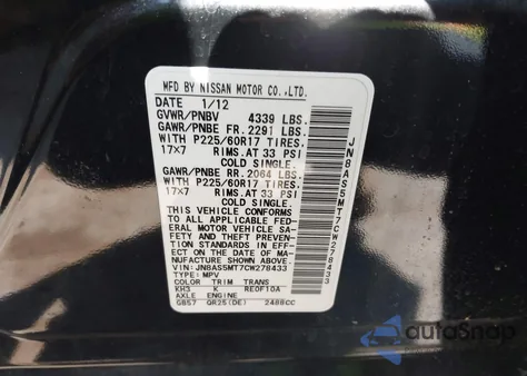 2012 Nissan Rogue Sv из США, поврежденный, VIN JN8AS5MT7CW278433